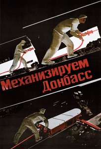 Cartel soviético, 1930