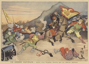 Un dibujo japonés