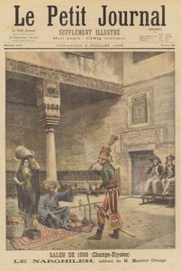 Le Narghileh (El Narguile)