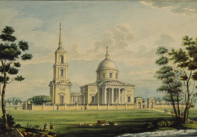 La finca Akhtyrka, 1827 de Alexander Sergeyevich Kutepov