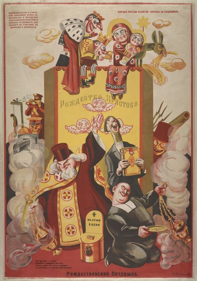 Marionetas de mano de Navidad, 1920s de Alexei Alexandrovich Radakov