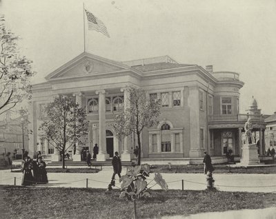 El edificio de Kentucky de American Photographer