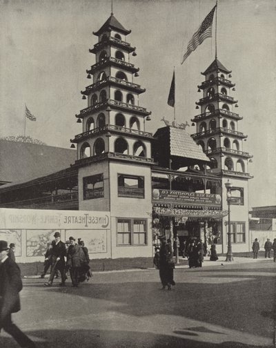 El teatro chino de American Photographer