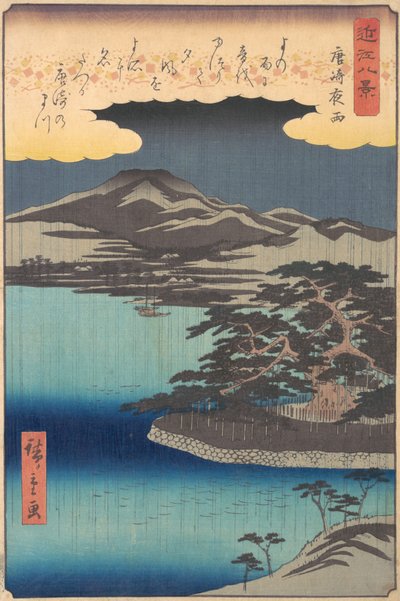 Pino en Karasaki, 1857 de Ando Hiroshige