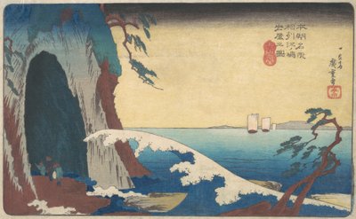 Soshu, Enoshima Iwaya no Zu de Ando Hiroshige