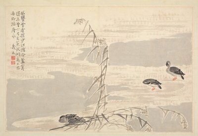 Album of Calligraphy and Paintings de Bian Shoumin