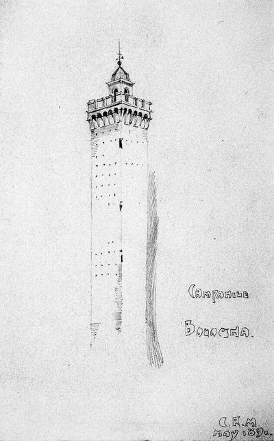 Campanario, Bolonia, 1891 de Charles Rennie Mackintosh