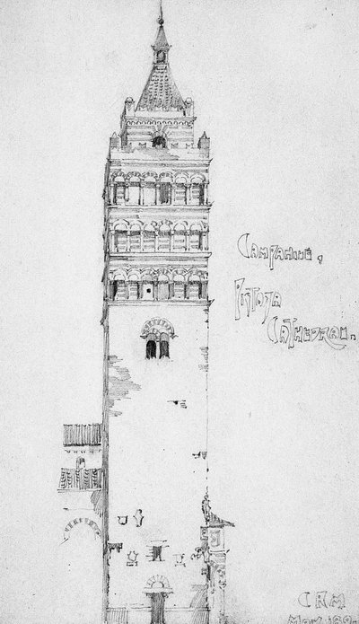 Campanario, Catedral de Pistoia, 1891 de Charles Rennie Mackintosh