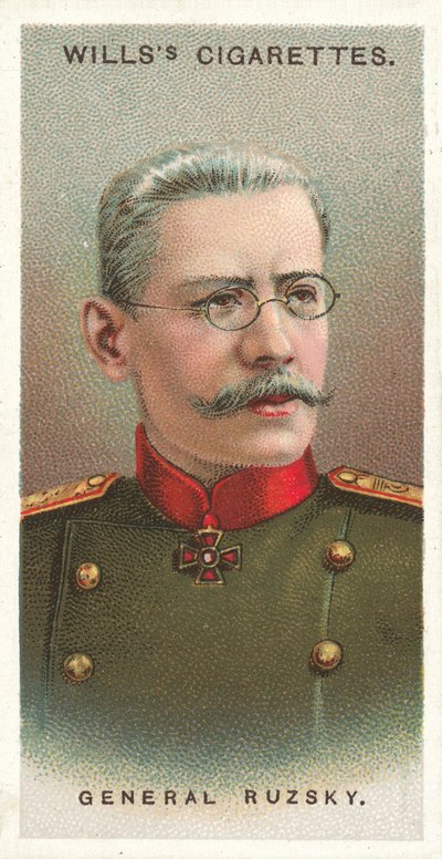 General Ruzsky de English School