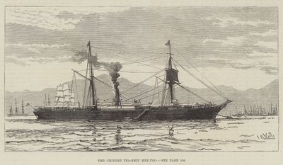 El Barco de Té Chino Mee-Foo de English School