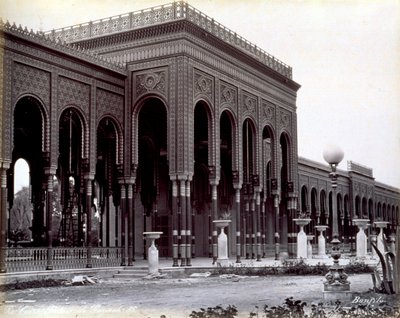 Palacio Gazirah en El Cairo de Félix Bonfils