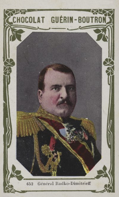 General Radko-Dimitriev de French School