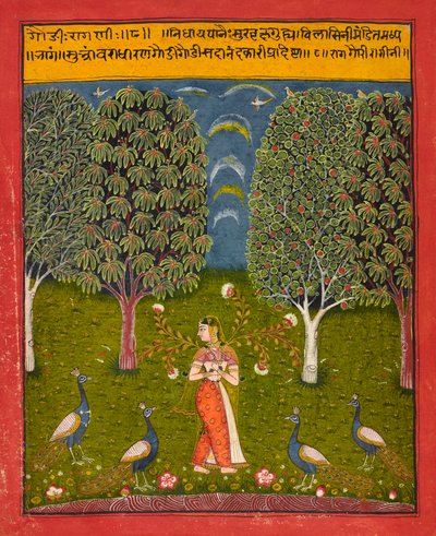 Gauri Ragini, folio de un "Ragamala", c.1650 de Indian School