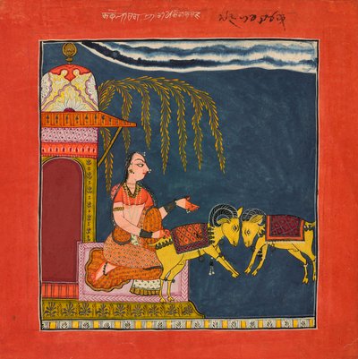 Kaccheli Ragini, de un Ragamala, c.1700 de Indian School