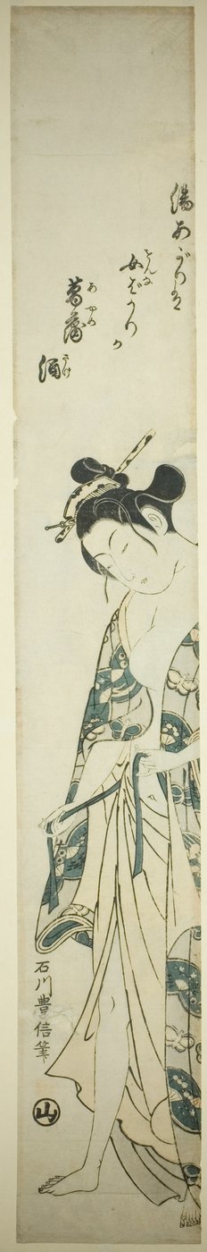 Mujer vistiéndose después de su baño de Ishikawa Toyonobu