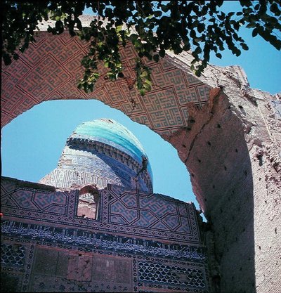 Vista interior de la bóveda, 1399-1404 de Islamic School