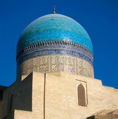 Mezquita Kalyan, Bujará, Uzbekistán de Islamic School