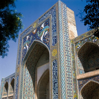 Madraza Nadir Divan-begi, Bujará, Uzbekistán de Islamic School