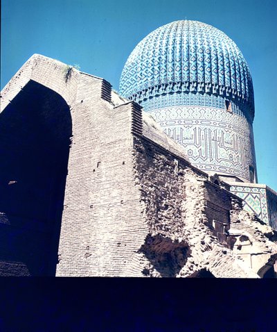 Vista de la cúpula, período timúrida, c.1403 de Islamic School