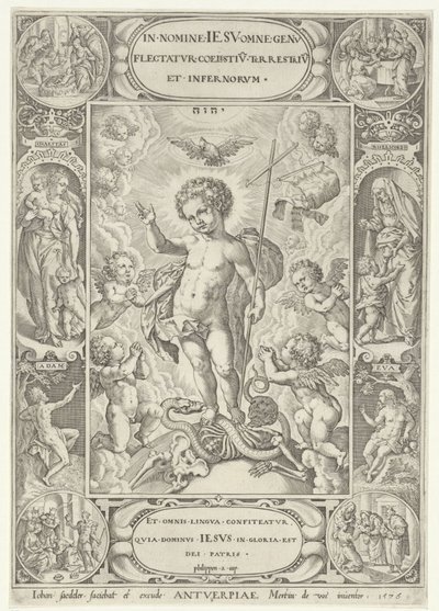 Cristo como un niño de Johann Sadeler (I)
