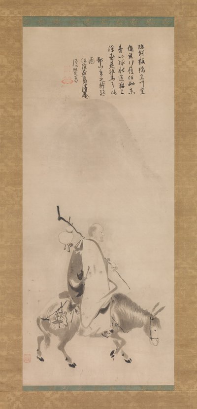 Zheng Huangniu y Yushanzhu, principios del siglo XVII de Kano Naizen