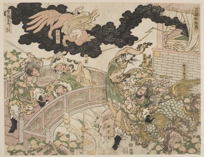 Hanzokuy-O Kiubi No Kitsune de Katsushika Hokusai