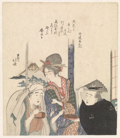 Parodia de los Dioses Daikoku y Benten de Katsushika Hokusai