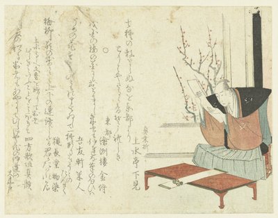 Poeta leyendo un poema de Katsushika Hokusai