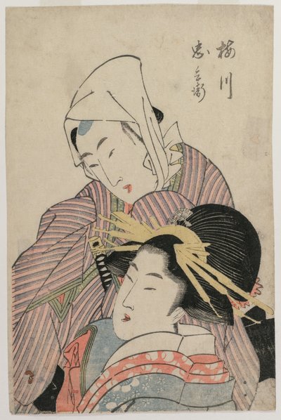 Los amantes Umegawa y Chubei de Katsushika Hokusai