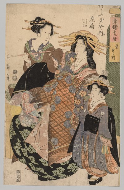 Dos mujeres y una niña de Kikugawa Eizan