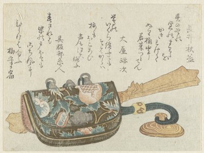 Conjunto de utensilios para fumar de Kubota Shunman (attributed to)