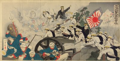 Batalla en Pyongyang, 27 de septiembre de 1894 de Mizuno Toshikata