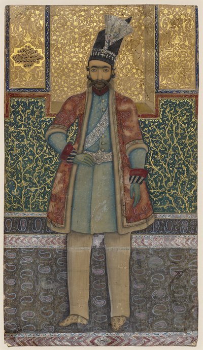 Retrato de Nâsir-od-din Shah de Mohammed (attr.to) Esfahani