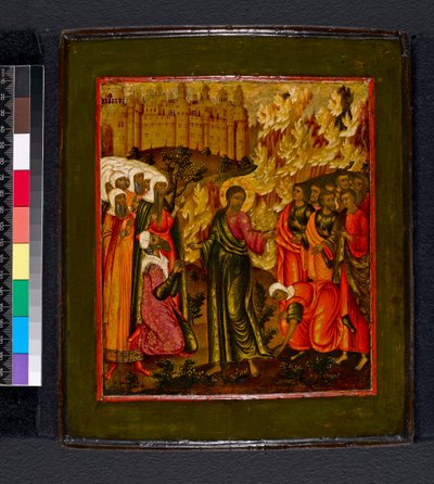 Icono. Tema evangélico no identificado, 1600-1699 de Moscow School