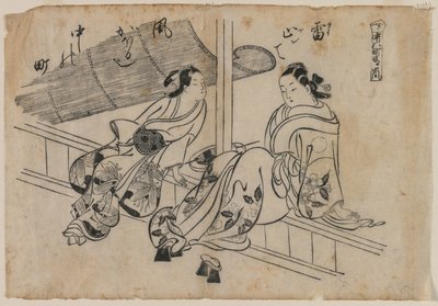 Crepúsculo en Nakanocho, 1868 de Okumura Masanobu