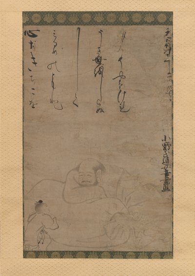 Hotei con un niño, 1624 de Ono no Otsu