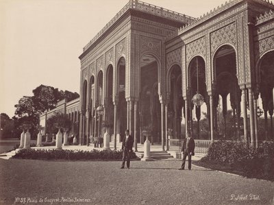 Palais de Gézyret, Pabellón Exterior de Pascal Sébah