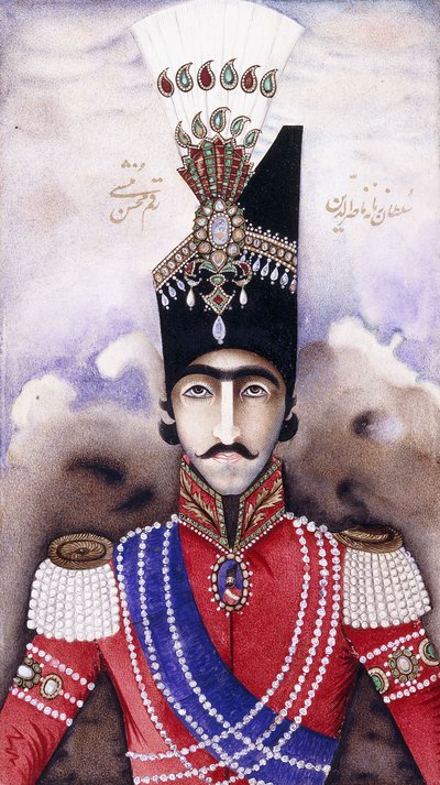 Retrato de Nasir-ud-Din Shah Qajar de Persian School