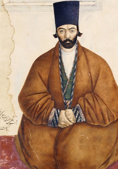 Retrato de un noble Qajar, c.1864-5 de Persian School