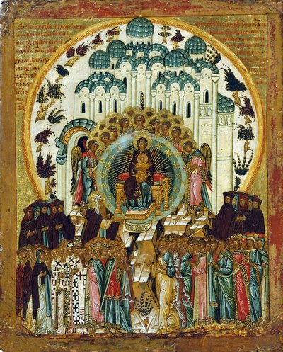 En Ti se regocija, principios del siglo XVI de Russian icon.