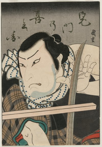 Actor como Kimon no Kihei, c. 1850 de Ryusai