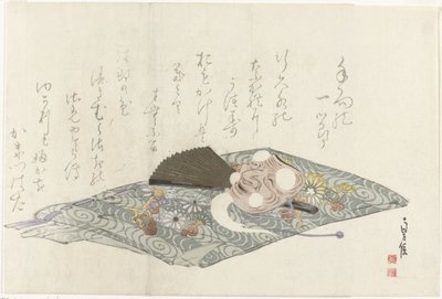 Paño con máscara Nô de Sadanobu (I) , Hasegawa