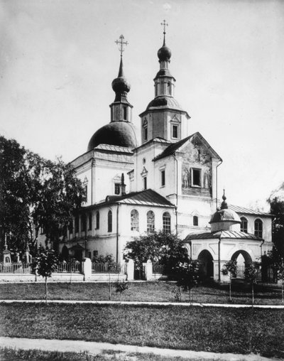 Monasterio Danilov, Moscú, Rusia de Scherer Nabholz and Co