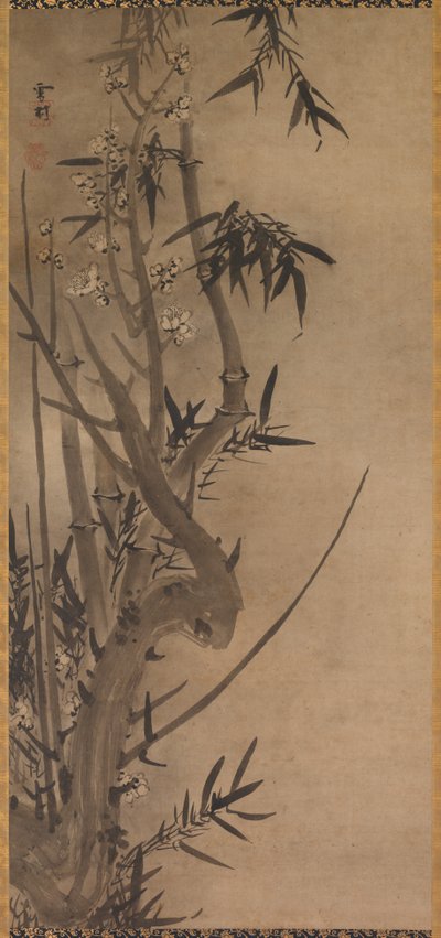 Bambú y Ciruelo, 1500s de Sesson Shkei