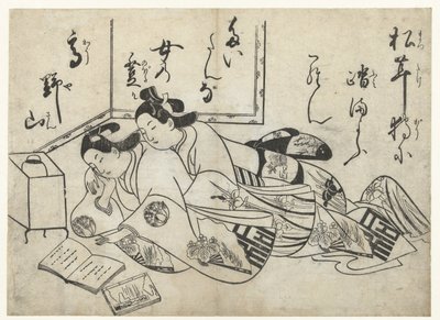 amantes de la lectura de Sugimura Jihei (attributed to)