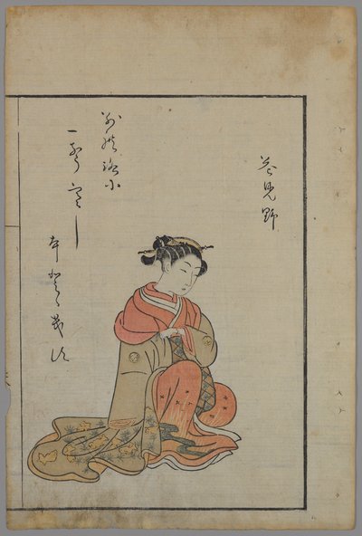 Belleza sentada de Suzuki Harunobu