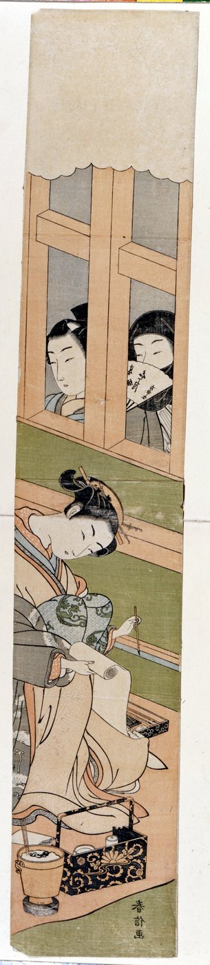 Shirai Gonpachi. Estampas de Harunobu Suzuki (1724/25-1770). de Suzuki Harunobu