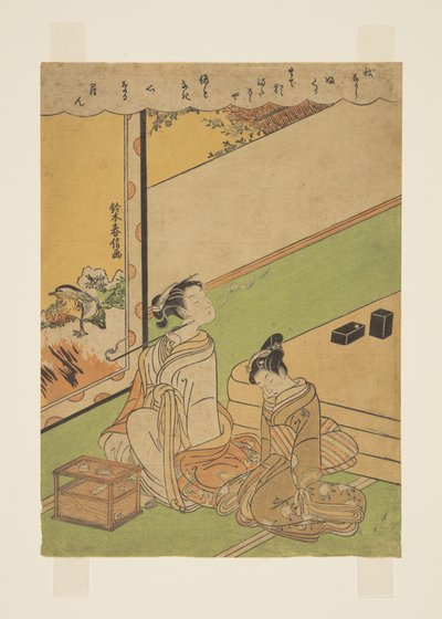 Mujer fumando pipa de Suzuki Harunobu