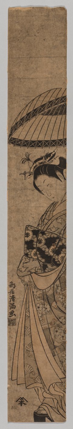 Una mujer hermosa, 1735-1785 de Torii Kiyomitsu