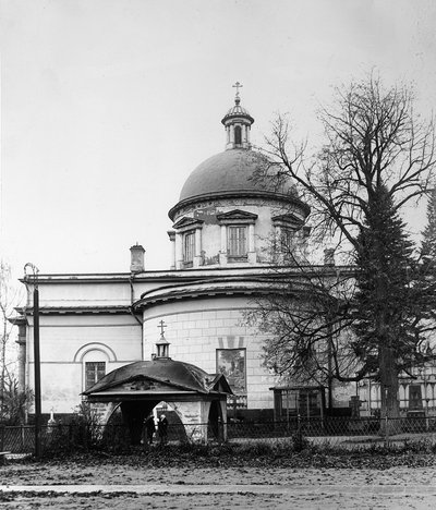 Monasterio Danilov, Moscú, Rusia de Unbekannt